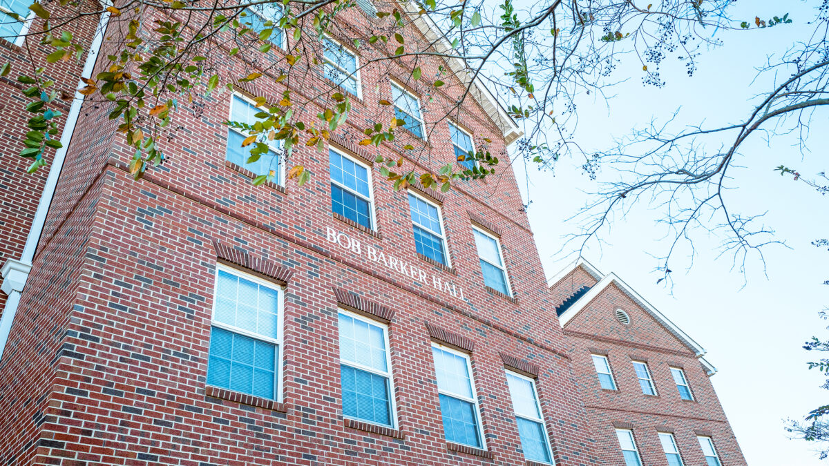 Exterior of Bob Barker Hall