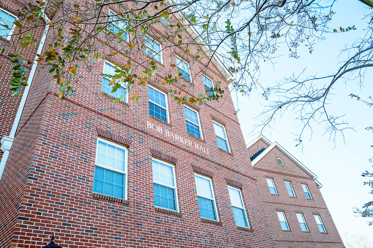 Exterior of Bob Barker Hall