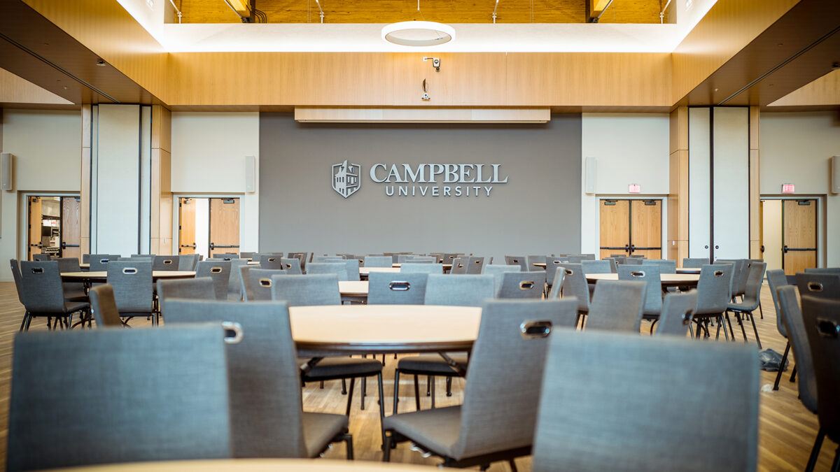 image of the banquet hall