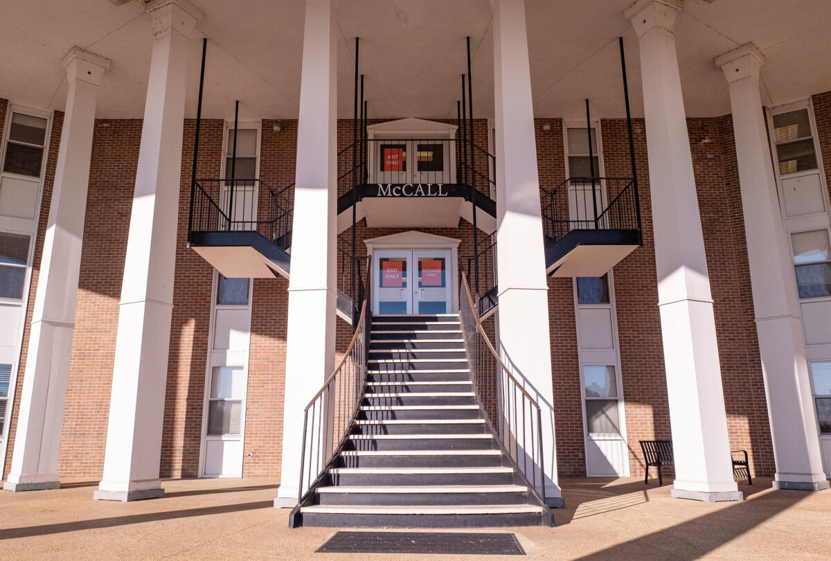 Exterior of McCall Hall